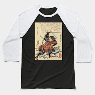 Samurai Deflecting Enemy Swords - Antique Japanese Ukiyo-e Woodblock Print Art Baseball T-Shirt